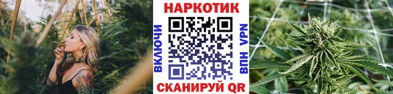Купить Марихуана АМФ МЕТАМФЕТАМИН Мефедрон ГАШИШ Армавир
