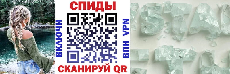 Купить где  Армавир  Амфетамин 98% 