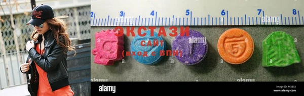 прущие грибы Каменногорск