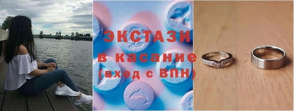 СК Каменка
