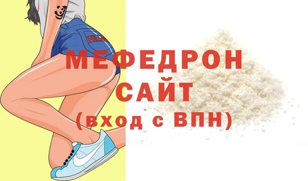 прущие грибы Каменногорск