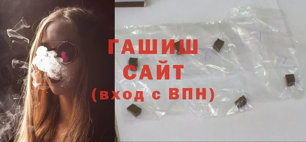 крисы Каменск-Шахтинский