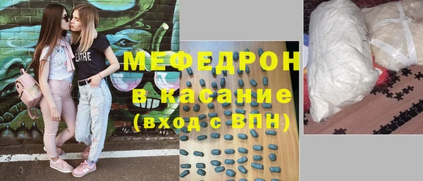 СК Каменка