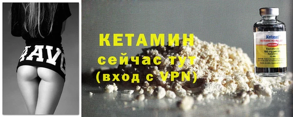 крисы Каменск-Шахтинский