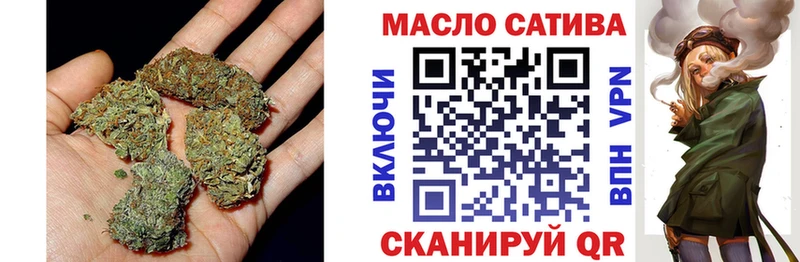 Купить где  Армавир  ТГК вейп 